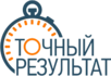 Точный Результат